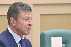 Вице-премьер Дмитрий Козак